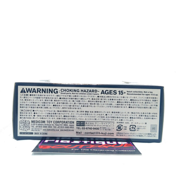 Bearbrick Happy Kuji Marvel Infinity Saga: War Machine Mark 2 & Iron Legion 2-Pack (Prize B).