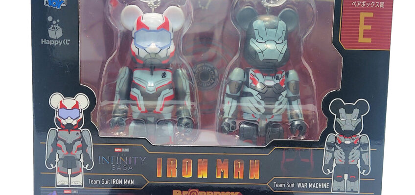 Bearbrick Happy Kuji Marvel Infinity Saga: Iron Man & War Machine 2-Pack (Prize E)