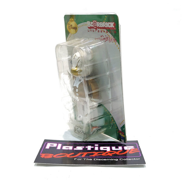 Be@rbrick Disney Special Ornament Happy Kuji: Donald Duck (Gold & White Version) #18