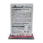 Be@rbrick Disney Special Ornament Happy Kuji: Donald Duck (Gold & White Version) #18