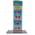 Transformers Car Robots: Kabaya Wildride (X-Brawn)