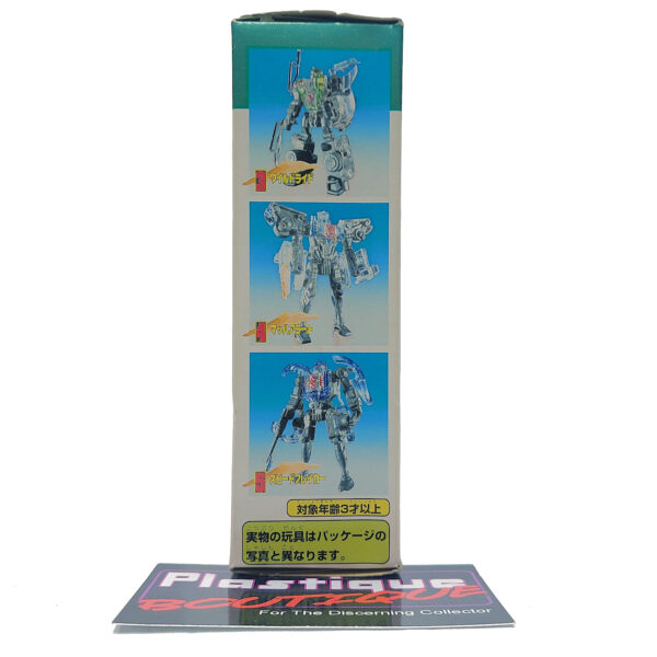 Transformers Car Robots: Kabaya Wildride (X-Brawn)