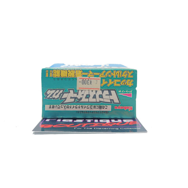 Transformers Car Robots: Kabaya Wildride (X-Brawn)