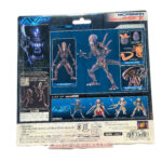 Microman Alien vs Predator: MA-13 Warrior Alien