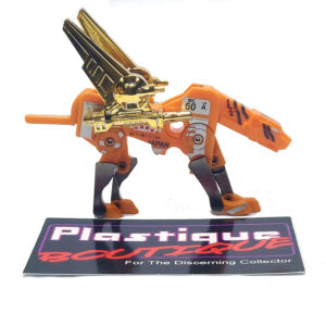 Transformers Encore: Stripes