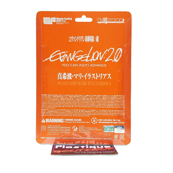 Be@rbrick Evangelion 2.0: Mari Makinami Illustrious (2010 Winter Wonder Festival Exclusive)