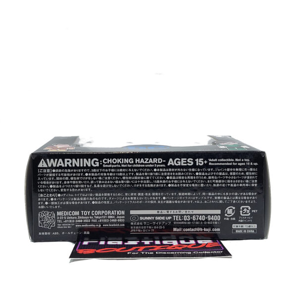 Bearbrick Happy Kuji DC Comics: Shazam & Green Lantern #21