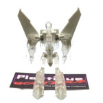Transformers Animated: EZ Collection Clear Ramjet (Japanese Exclusive)