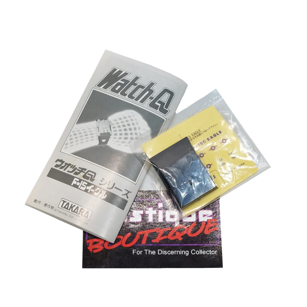 Takara Watch Q: F-15 Eagle