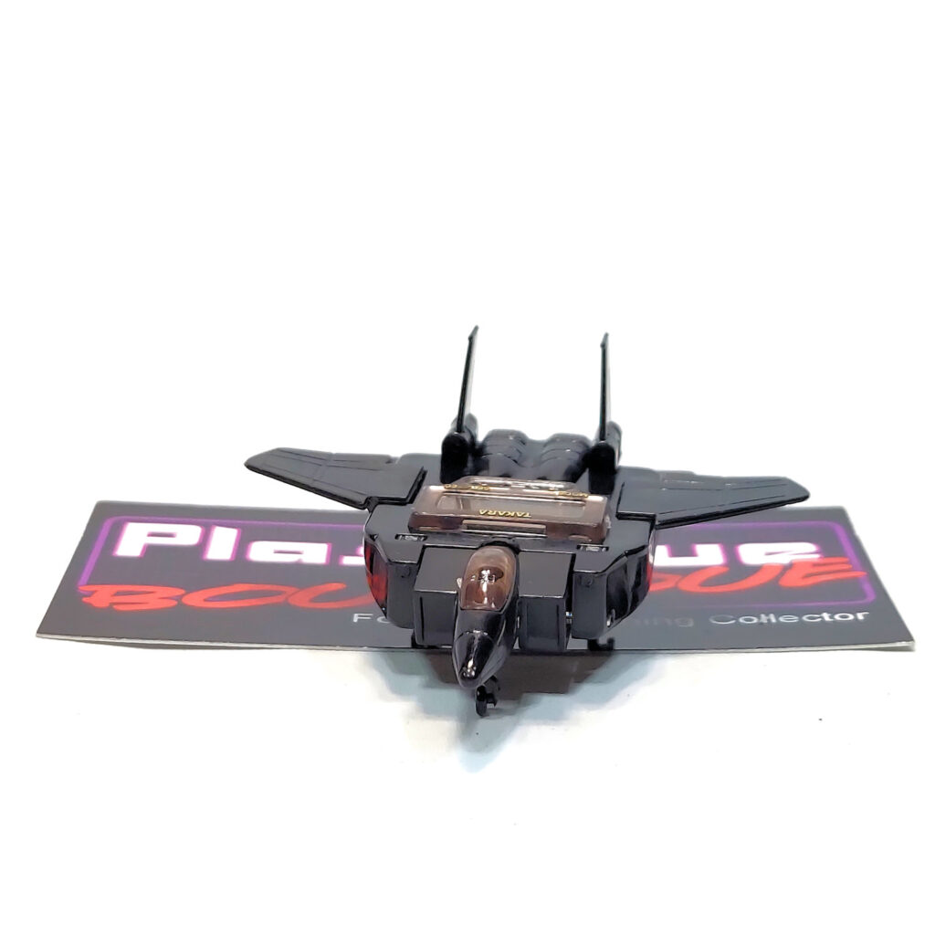 Takara Watch Q: F-15 Eagle