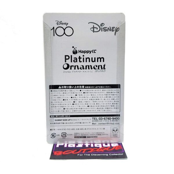 Disney/Happy Kuji 100 Years Of Wonder: Frozen Elsa (Platinum Edition)