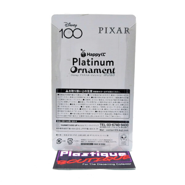 Happy Kuji/Disney Pixar 100 Years Of Wonder: #16 Finding Nemo (Platinum Ornament)