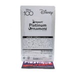 Happy Kuji/Disney 100 Years Of Wonder: #13 Moana Platinum Ornament