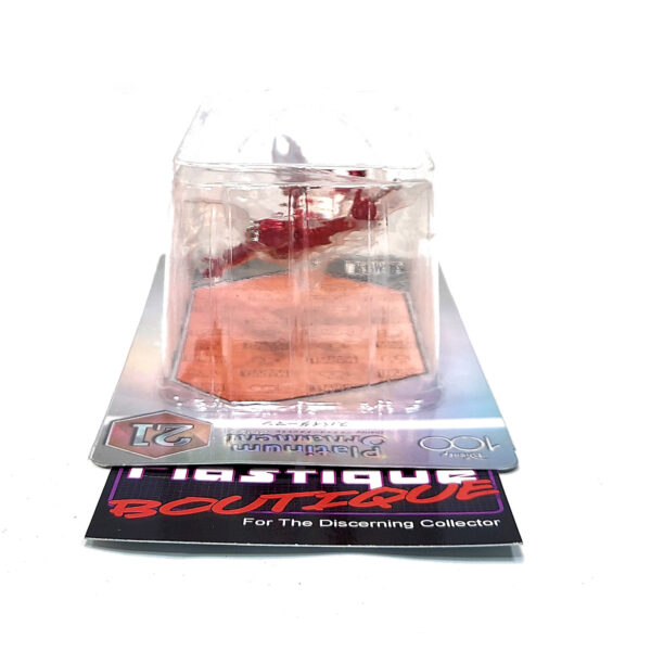 Happy Kuji/Disney 100 Years Of Wonder: #21 Spider-Man Platinum Ornament