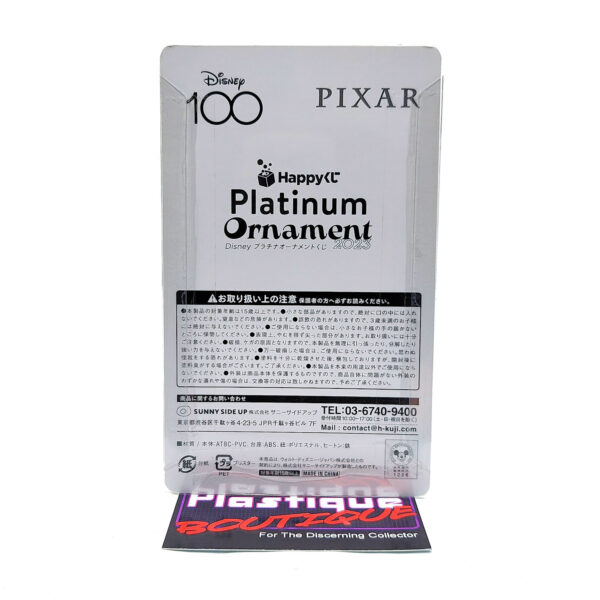 Happy Kuji/Disney Pixar 100 Years Of Wonder: #19 Monsters Inc./Mike Wazowski Platinum Ornament