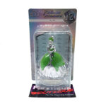 Happy Kuji/Disney 100 Years Of Wonder: #12 The Princess And The Frog/11 Mulan
