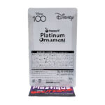 Happy Kuji/Disney 100 Years Of Wonder: #12 The Princess And The Frog/Tiana