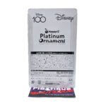 Happy Kuji/Disney 100 Years Of Wonder: #5 Dumbo Platinum Ornament