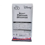 Happy Kuji/Disney 100 Years Of Wonder: #2 Mickey Mouse Platinum Ornament