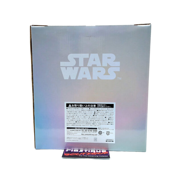 Happy Kuji/Disney Star Wars 100 Years Of Wonder: Chewbacca & Grogu Platinum Ornament Box Set (Prize E)