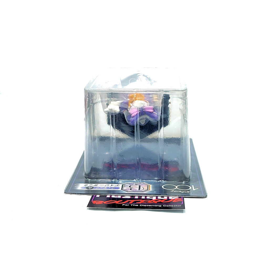 Happy Kuji/Disney 100 Years Of Wonder: Daisy Duck (Prize B)