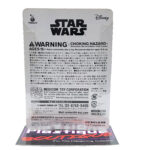 Be@rbrick/Happy Kuji Star Wars Saga: Boba Fett #19