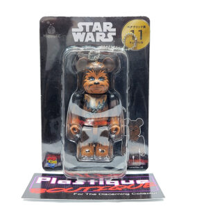 Bearbrick/Happy Kuji Star Wars Saga: Chewbacca #11