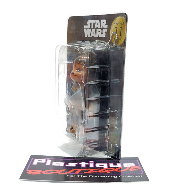 Bearbrick/Happy Kuji Star Wars Saga: Chewbacca #11