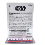 Bearbrick/Happy Kuji Star Wars Saga: Chewbacca #11