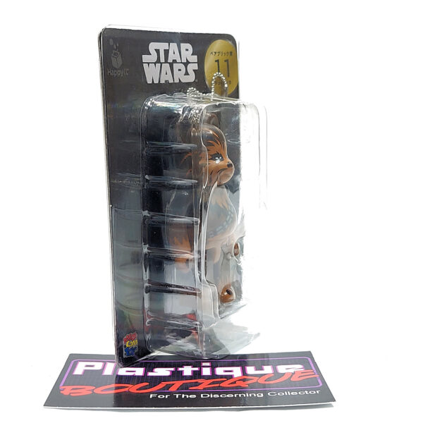 Bearbrick/Happy Kuji Star Wars Saga: Chewbacca #11