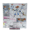 Figma Magical Girl: Nanoha Takamachi #053