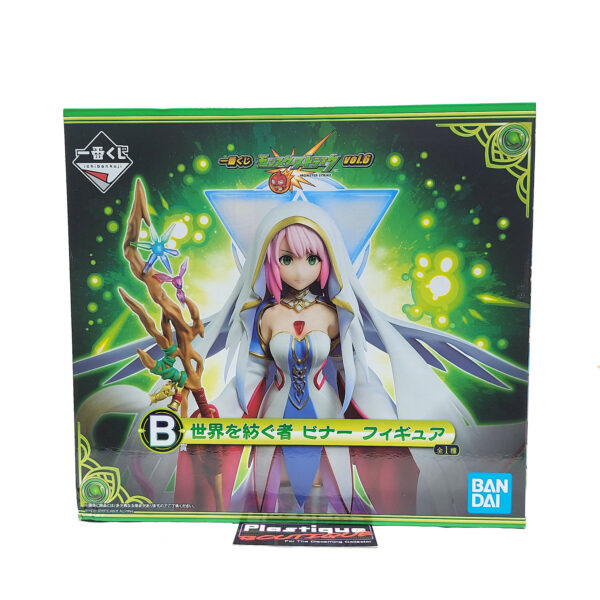 Monster Strike: Binah World Spinner (Prize B) PVC Statue