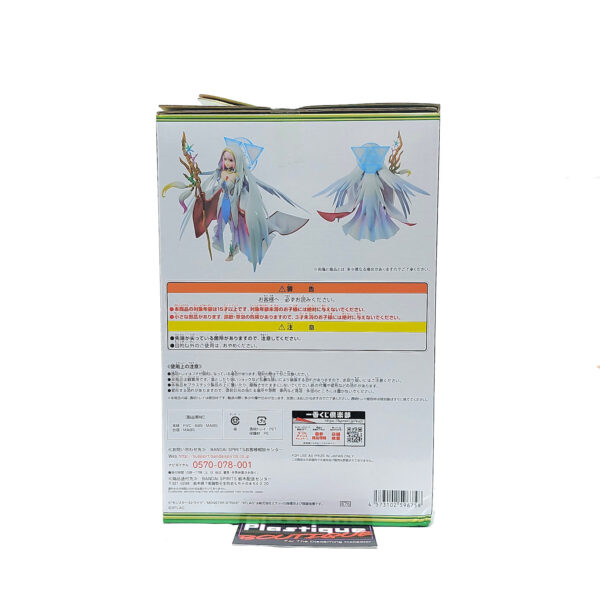 Monster Strike: Binah World Spinner (Prize B) PVC Statue