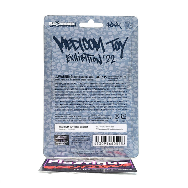 Bearbrick: Stash Figure (Medicom Toy Exhibition 2022 Exclusive)