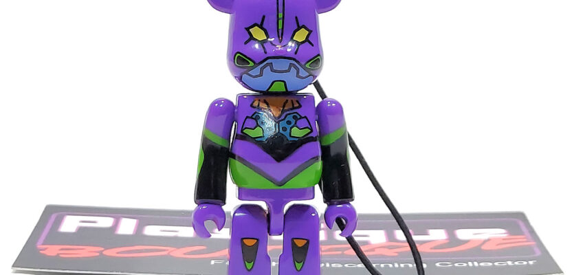 Be@rbrick/Pepsi Nex Neon Genesis Evangelion: Unit-01/EVA-01 Test Type (7-Eleven Exclusive)