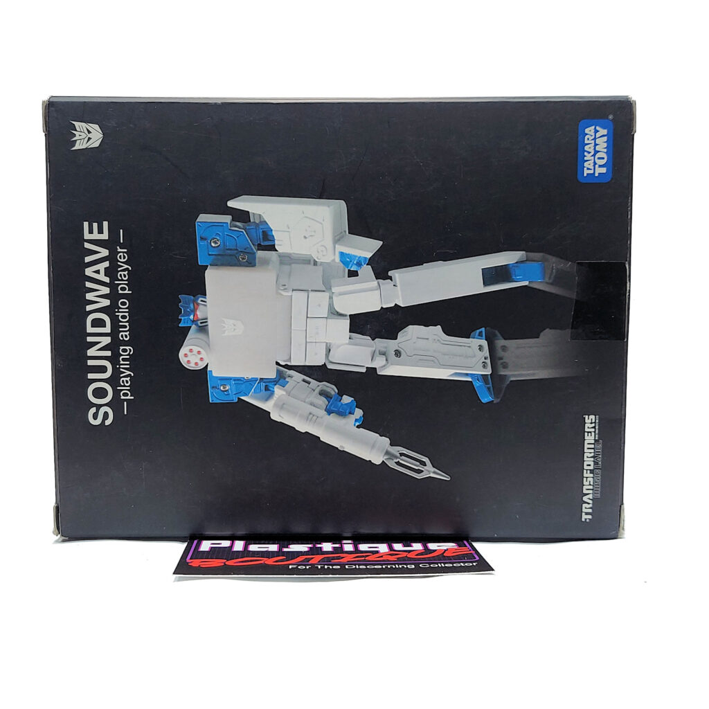 Transformers Music Label: Sonic White Soundwave (Shattered Glass)