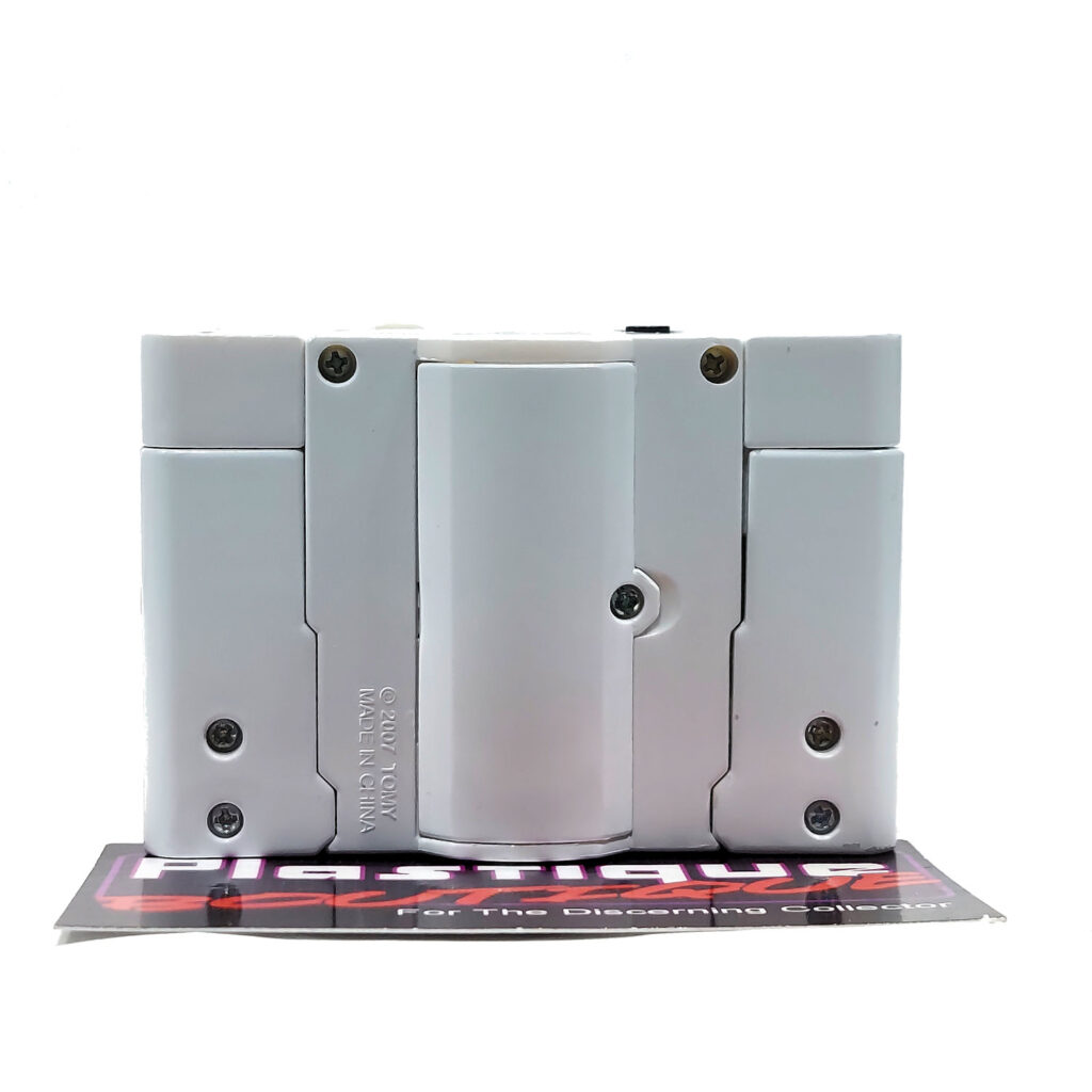 Transformers Music Label: Sonic White Soundwave (Shattered Glass)