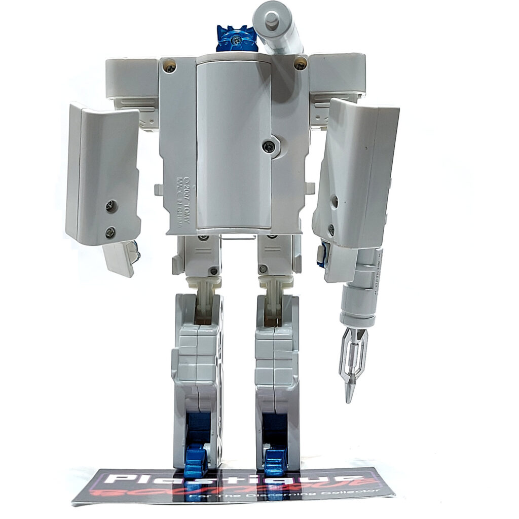 Transformers Music Label: Sonic White Soundwave (Shattered Glass)