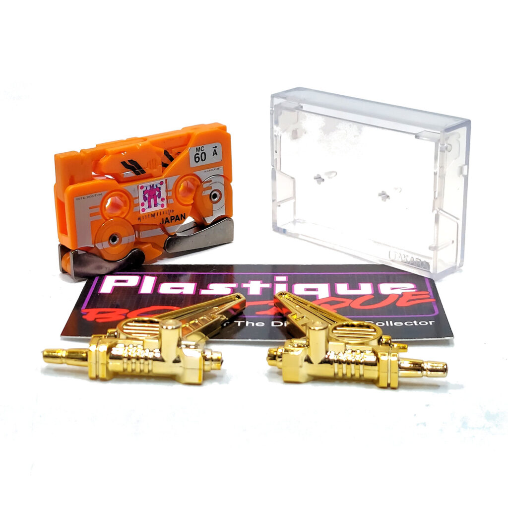 Transformers Encore: Stripes