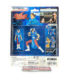 Microman Micro Action Series: MA-11 Street Fighter Chun-Li