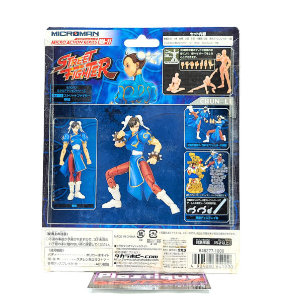 Microman Micro Action Series: MA-11 Street Fighter Chun-Li