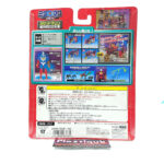 Microman Mange Power: 032 Sonic Bike & Cain