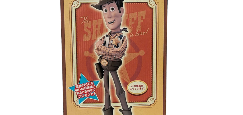 Disney Pixar Toy Story 4: Sepia Sheriff Woody (Ichiban Kuji Last Prize)