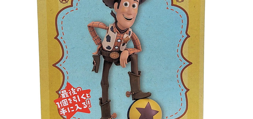 Disney Pixar Toy Story: Sepia Sheriff Woody (Ichiban Kuji Last Prize)