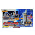 Microman LED Powers: L-26 Rocket Base