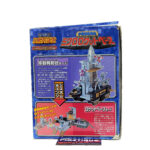 Microman LED Powers: L-26 Rocket Base