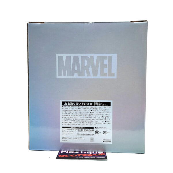 Happy Kuji/Disney Marvel 100 Years Of Wonder: Captain Marvel, Iron Man, Spider-Man, & Black Panther Platinum Ornament Box Set (Prize D)