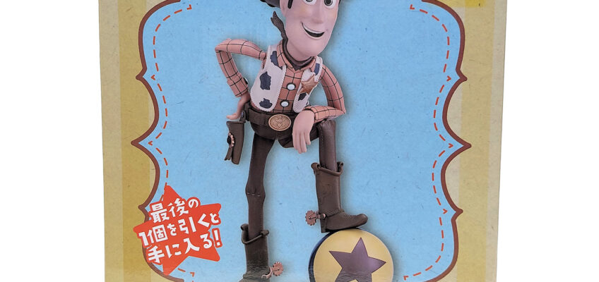 Disney Pixar Toy Story: Sepia Sheriff Woody (Ichiban Kuji Last Prize)