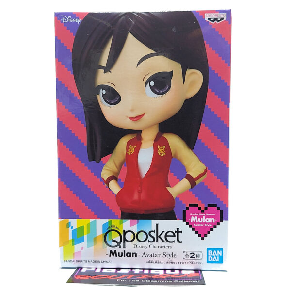 Q Posket Disney: Avatar Style Mulan