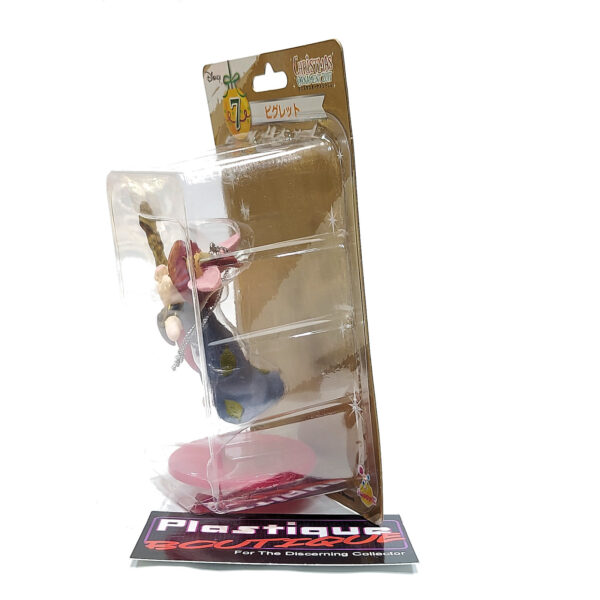 Happy Kuji/Disney: #7 Piglet Christmas Ornament